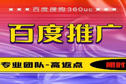 SEM托管代运营案例：优化用户体验策略