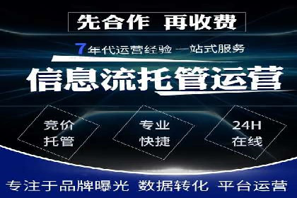 百度推广效果对比：传统广告与数字广告的差异