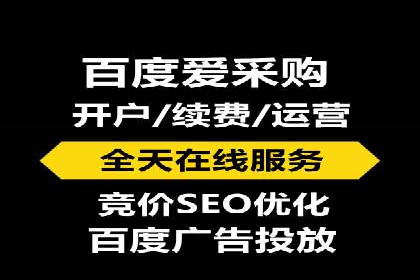 信息流托管在社交媒体营销中的应用案例