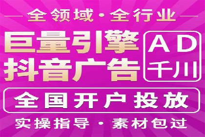 推广开户活动策划案例分享